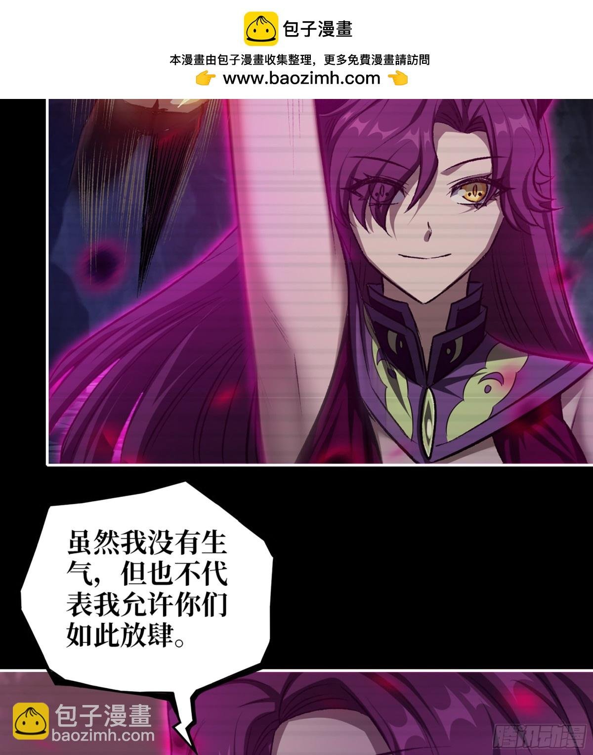 25- 荒诞
