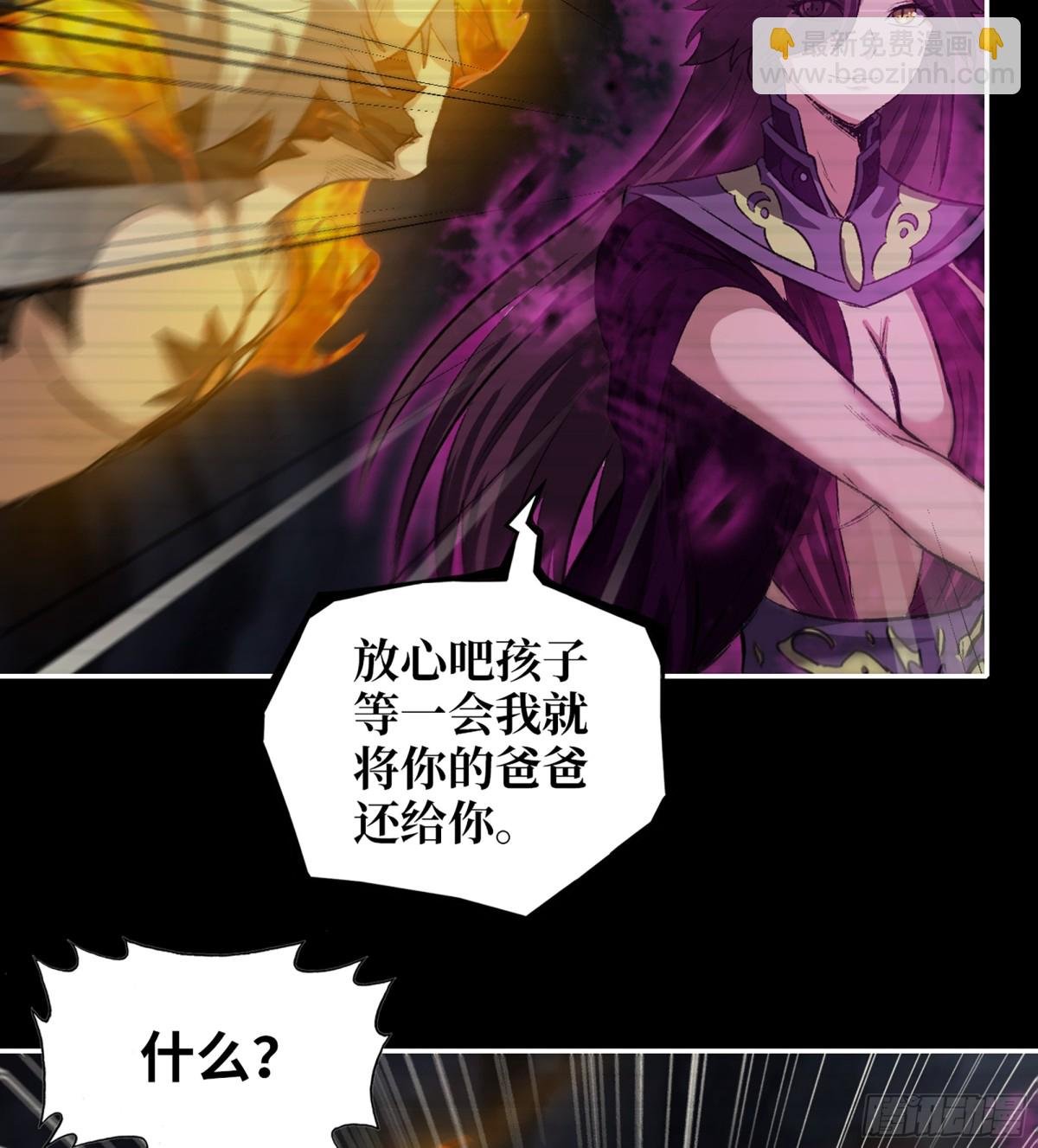 25- 荒诞