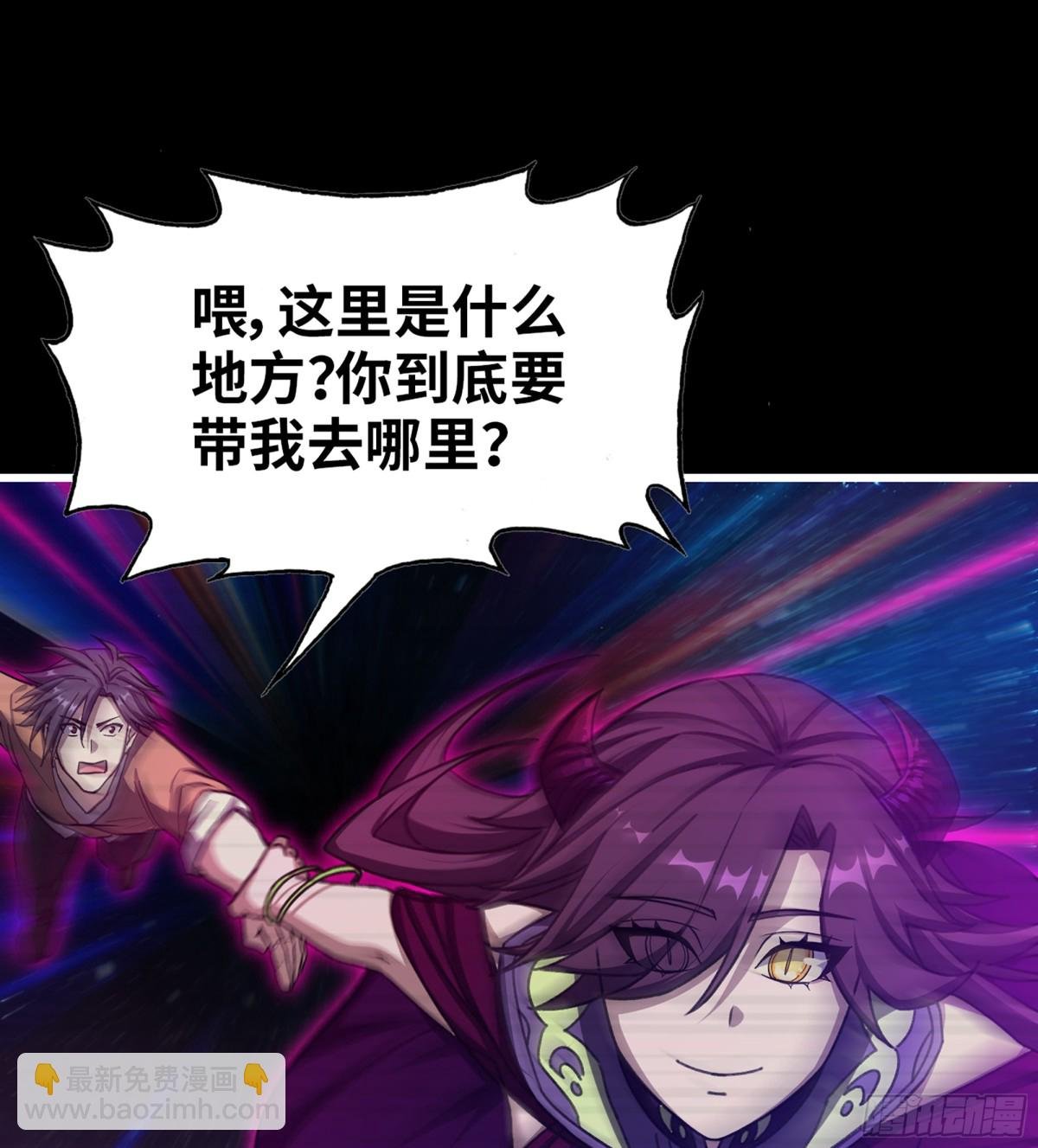25- 荒诞