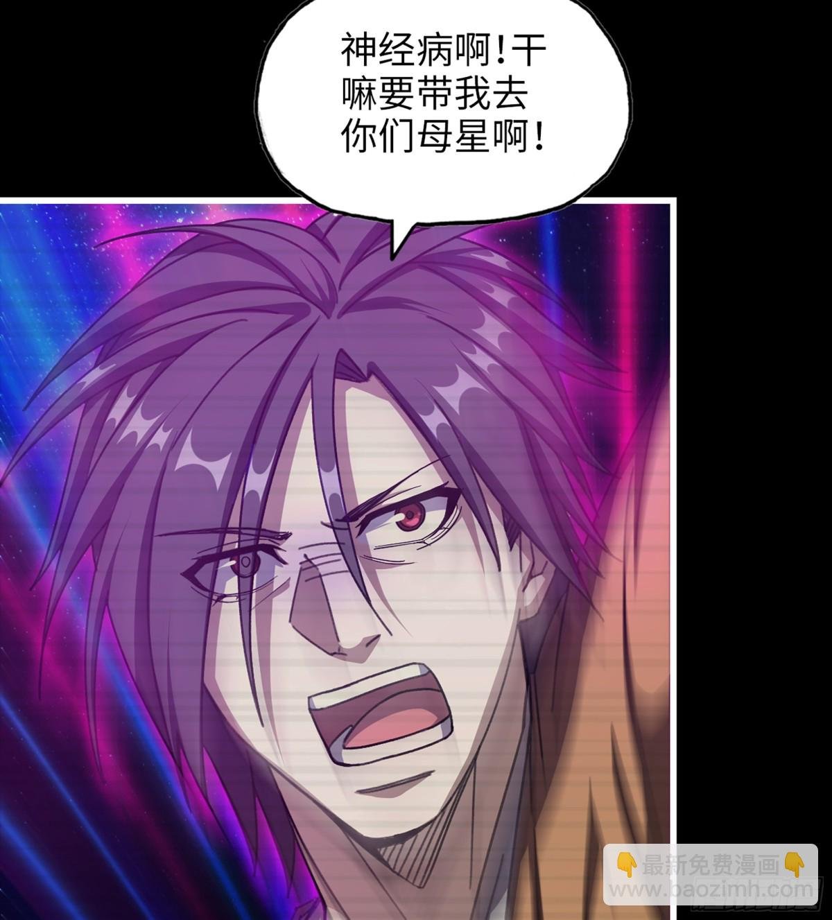 25- 荒诞