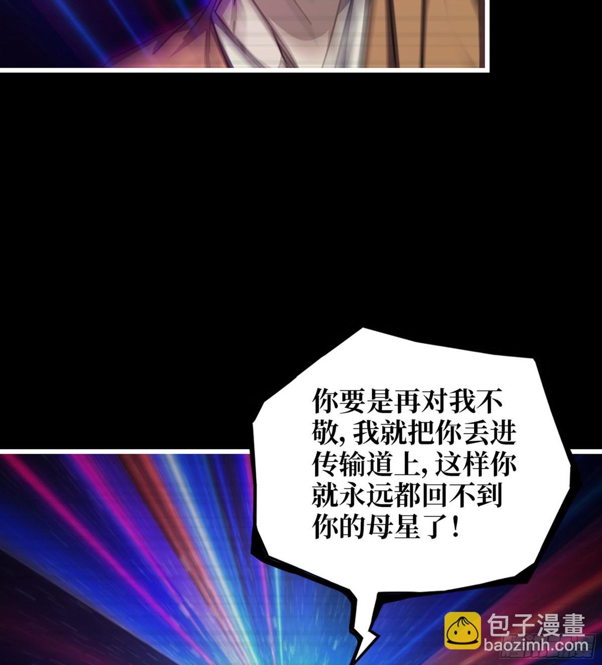25- 荒诞