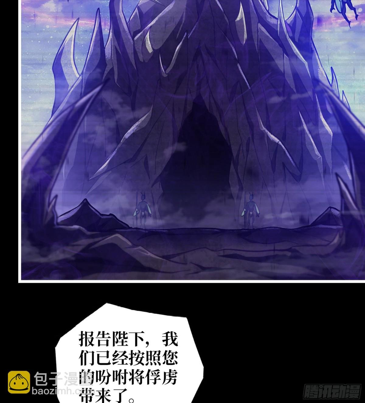 25- 荒诞