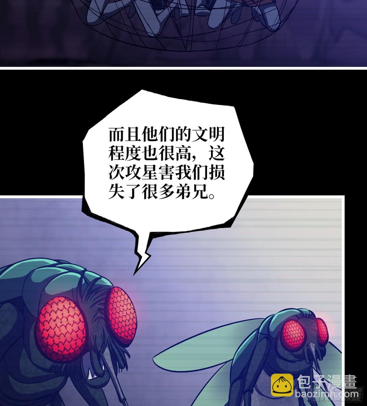 25- 荒诞