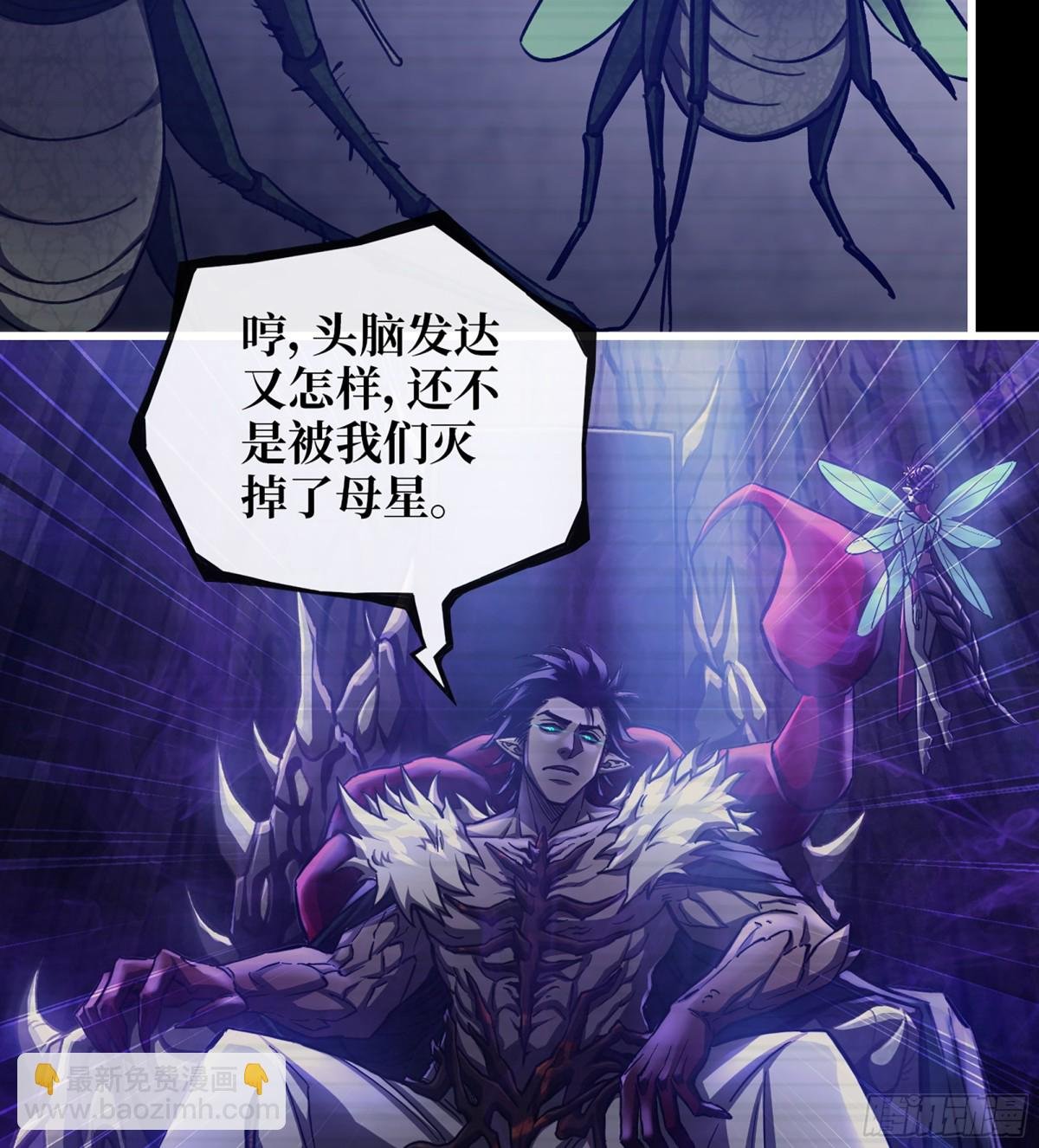 25- 荒诞
