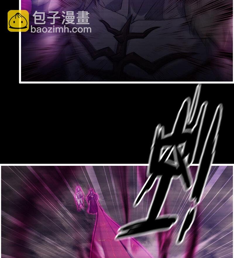 27- 新的生命
