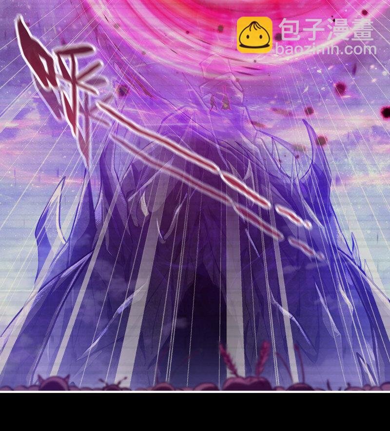 27- 新的生命