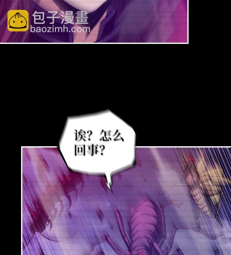 27- 新的生命