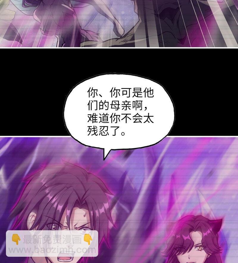 27- 新的生命