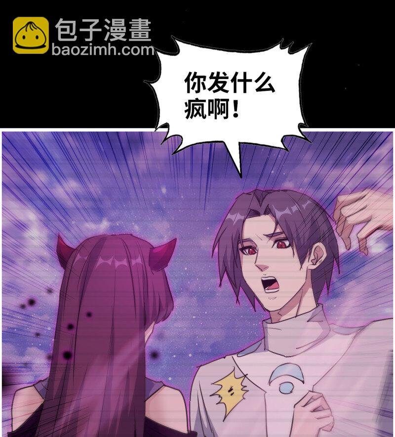 27- 新的生命