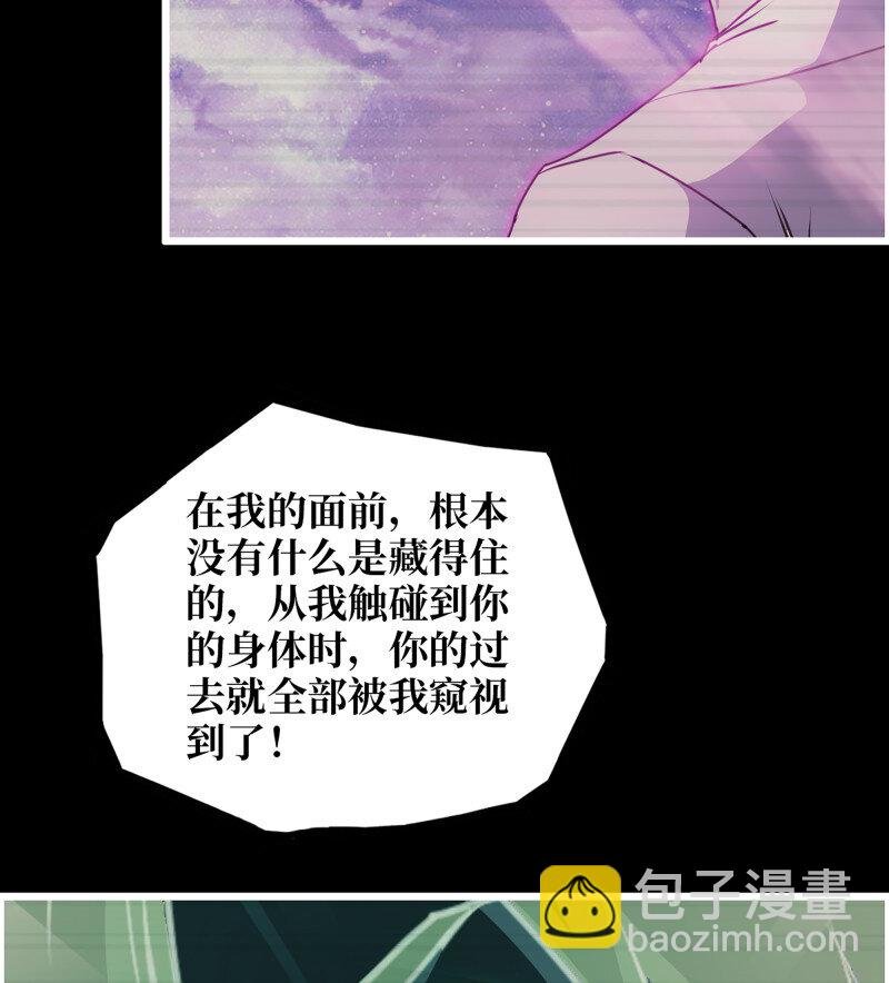 27- 新的生命