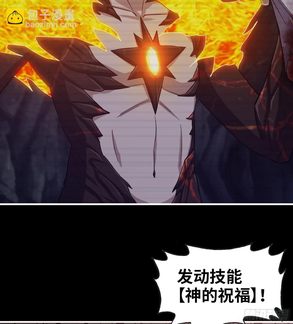 28- 变异