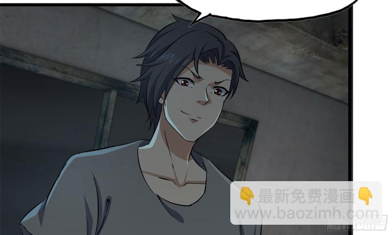 69- 紧身衣