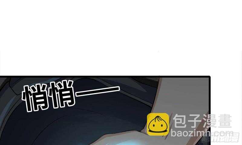 69- 紧身衣