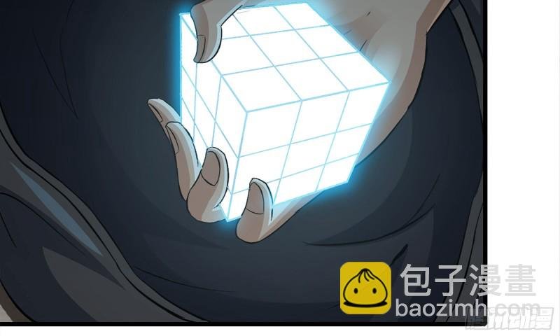 69- 紧身衣