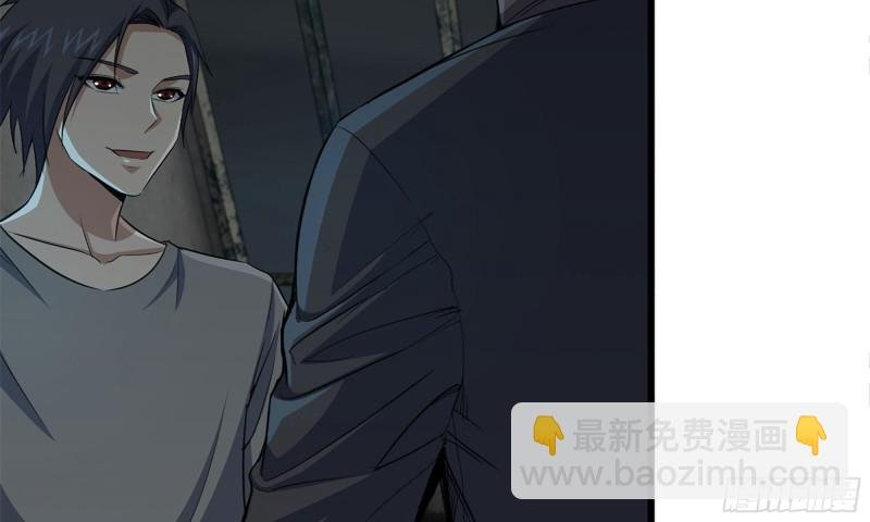 69- 紧身衣