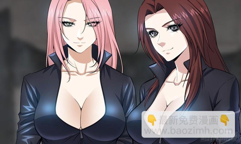 69- 紧身衣