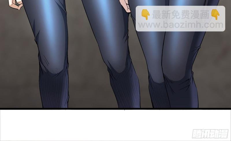 69- 紧身衣