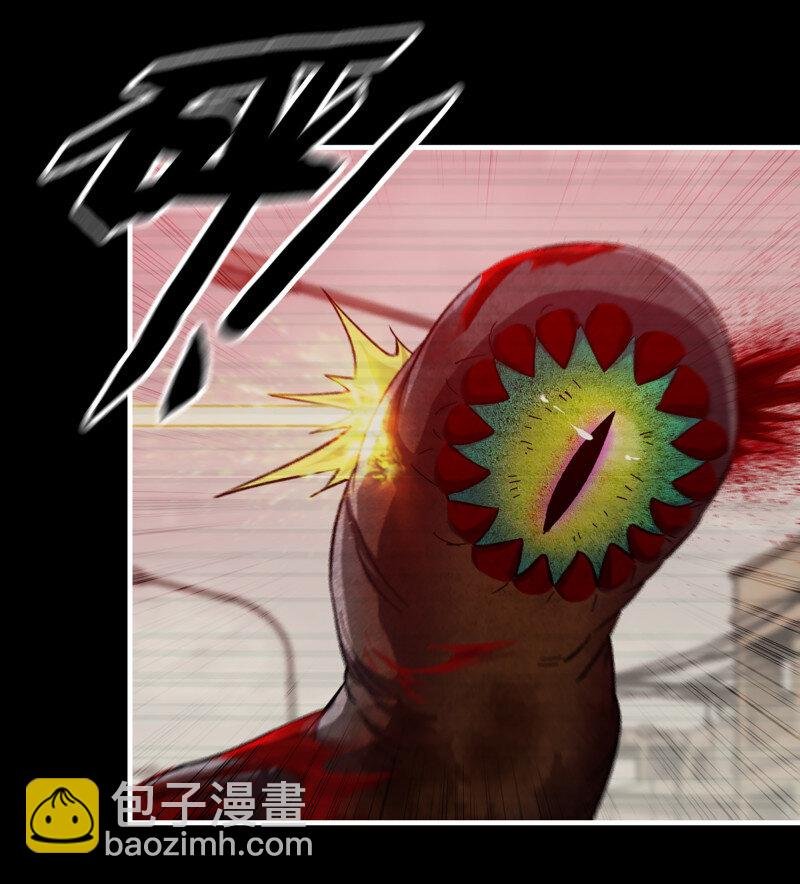 29- 外星生物