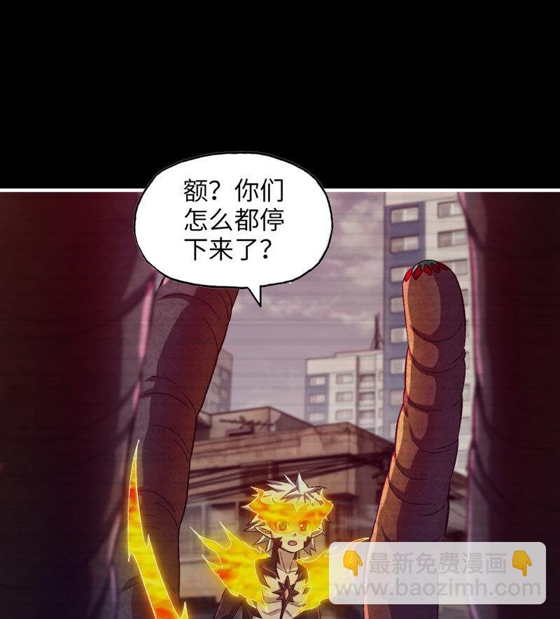 30- 远方来客