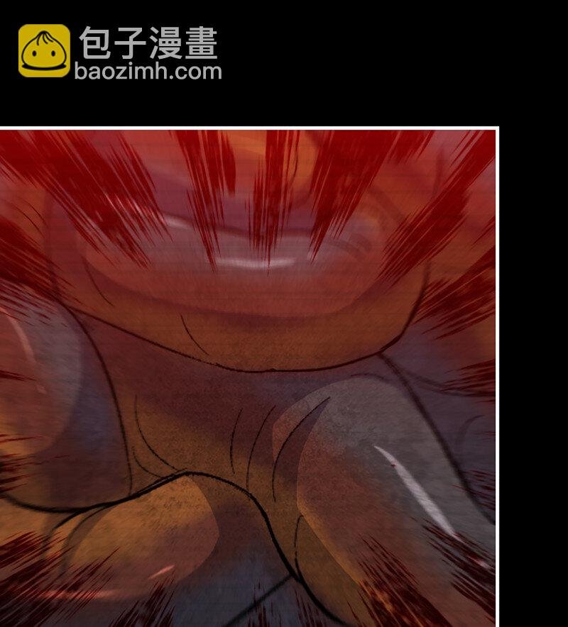 30- 远方来客