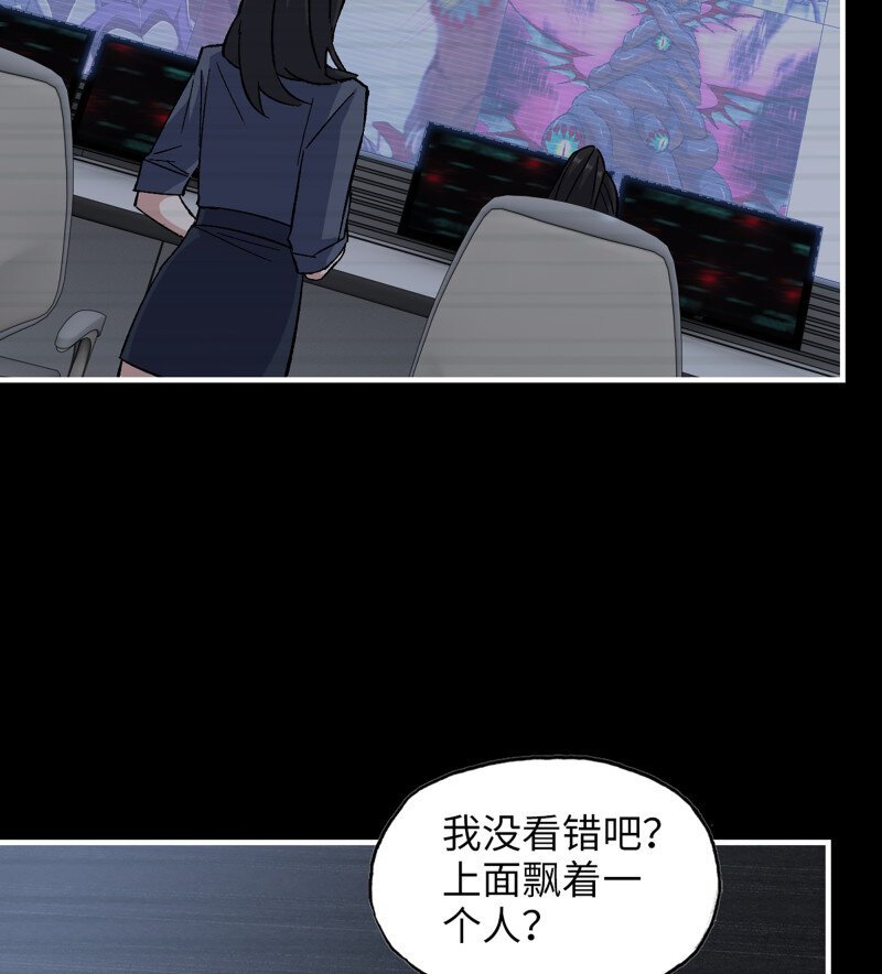 30- 远方来客