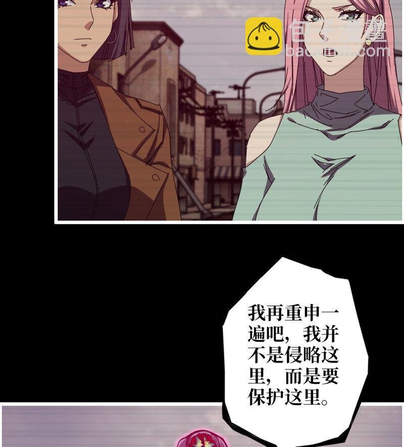 32- 新的家园