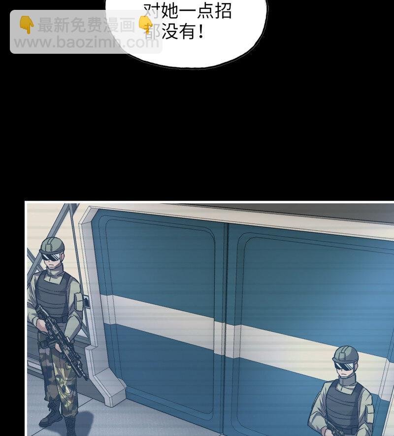 32- 新的家园