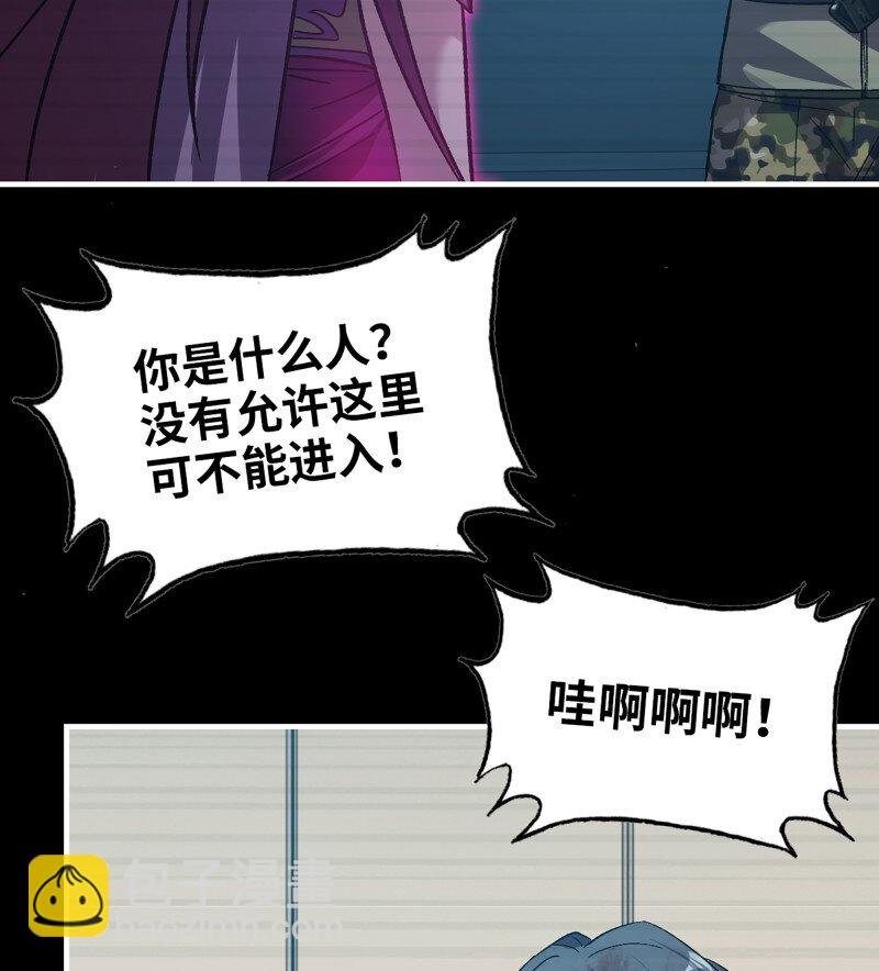 32- 新的家园
