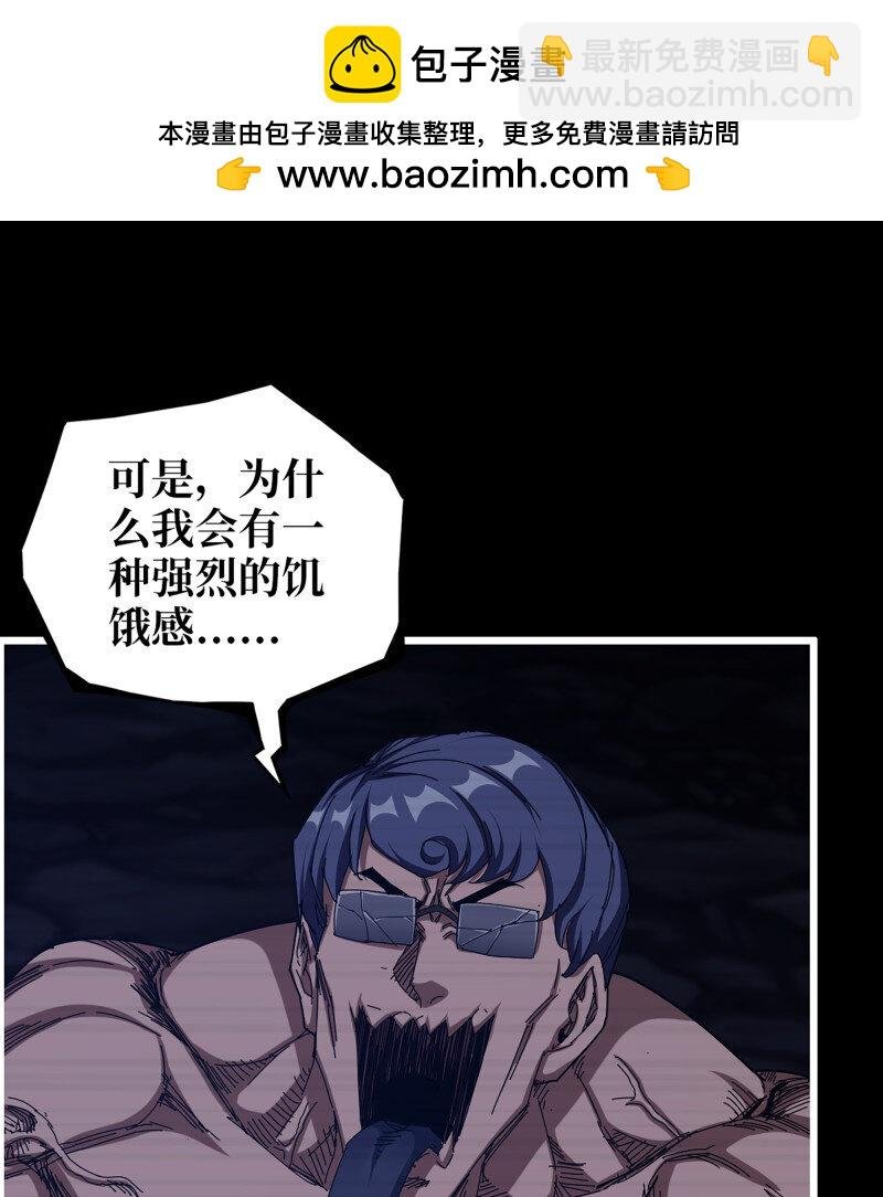 33- 计谋