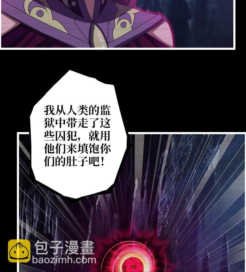 33- 计谋