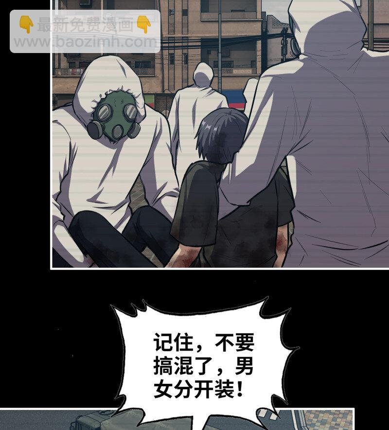 33- 计谋