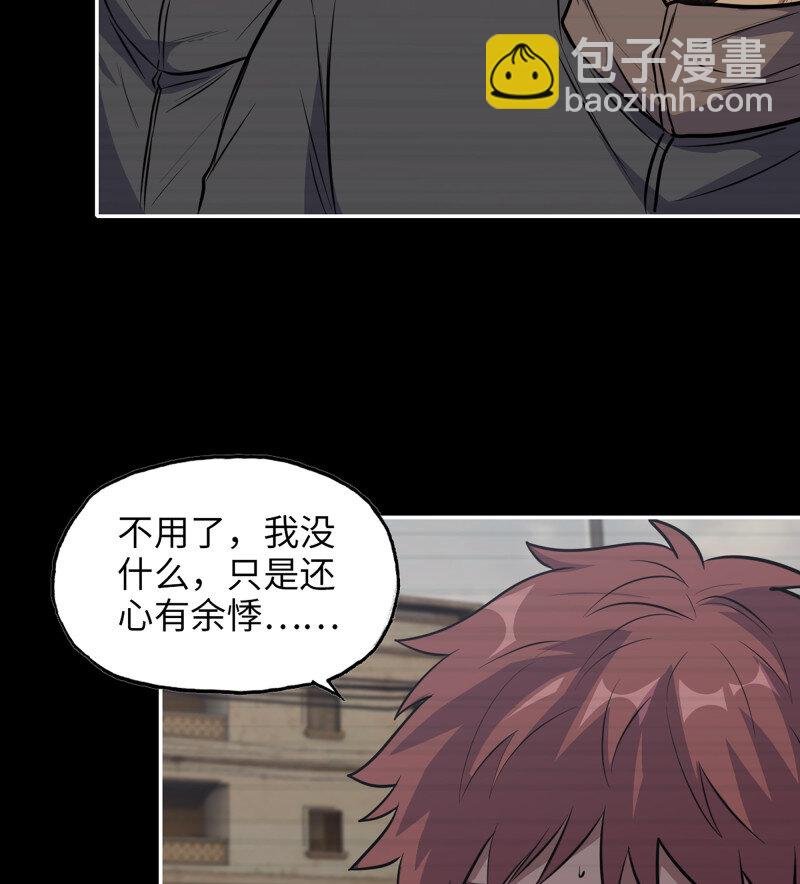 33- 计谋