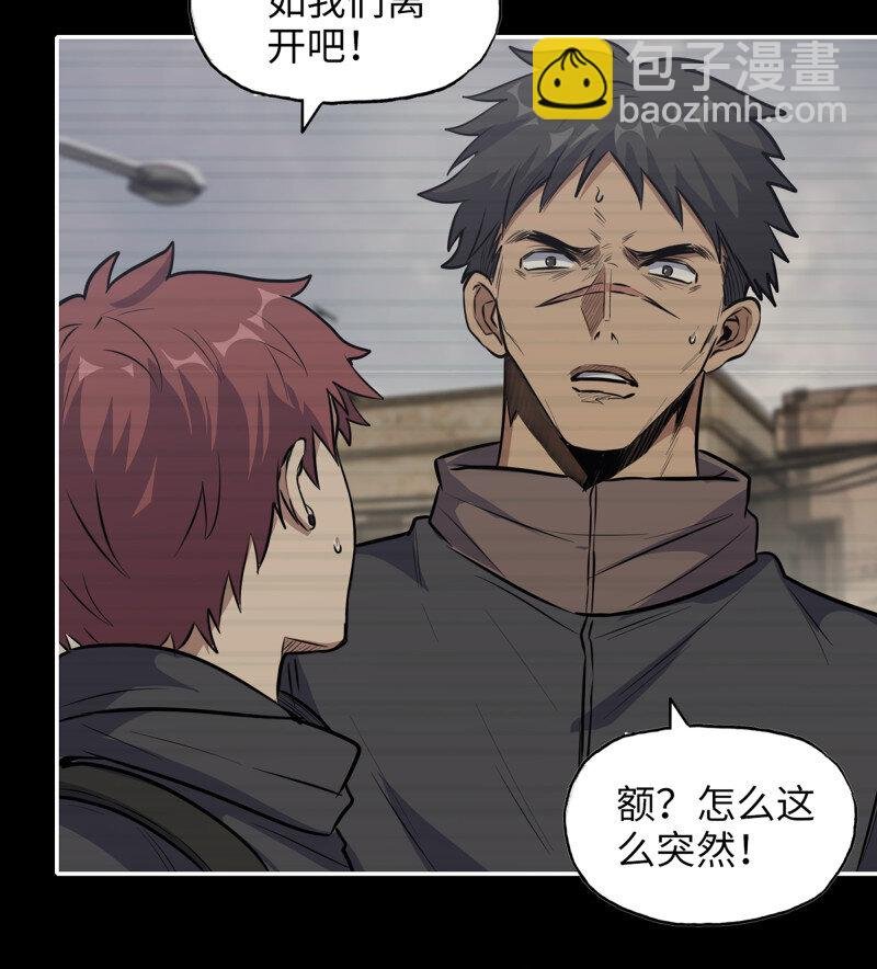 33- 计谋