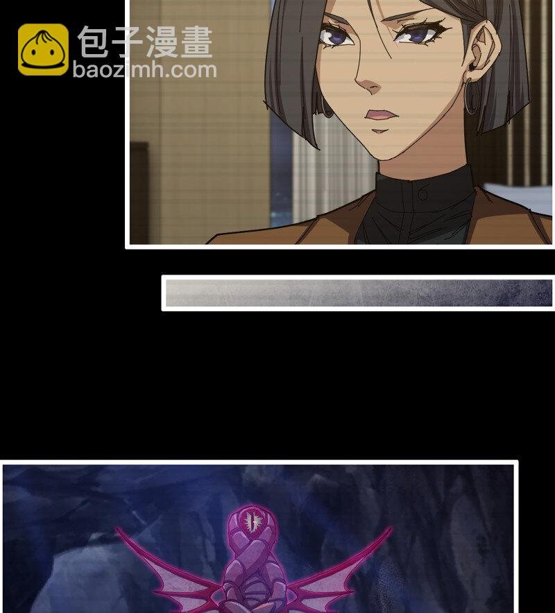 33- 计谋