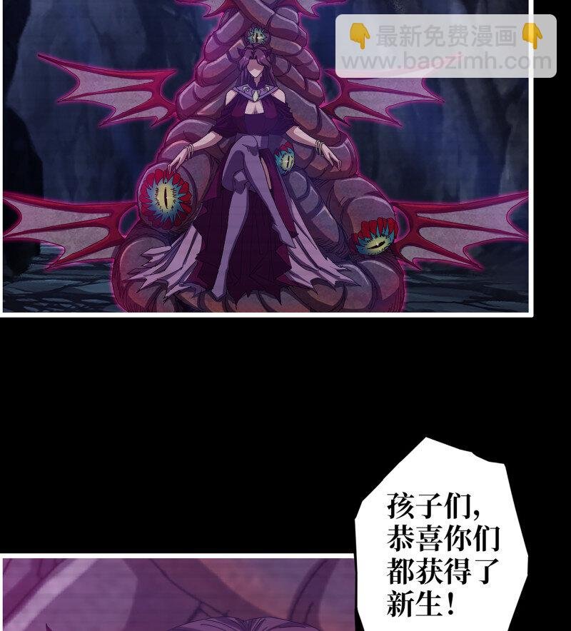 33- 计谋