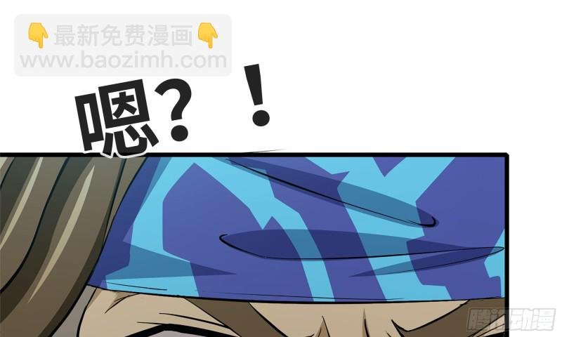 70-北区中央银行