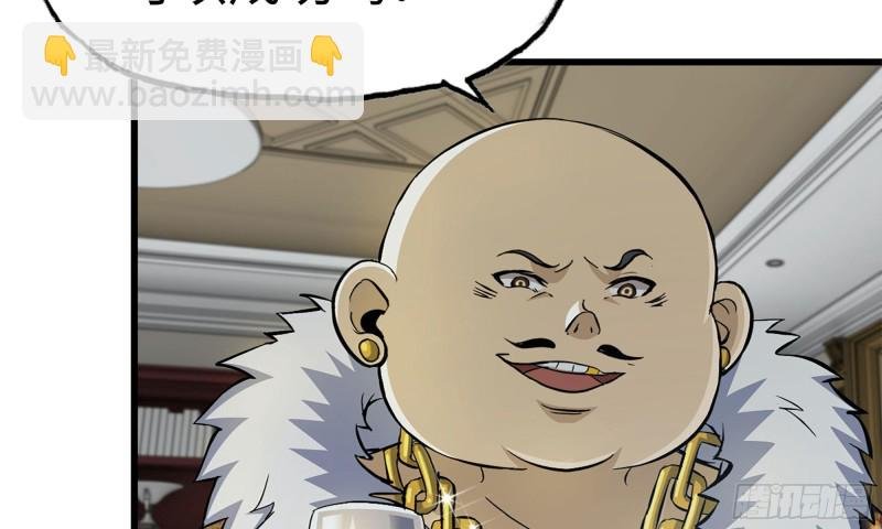 70-北区中央银行