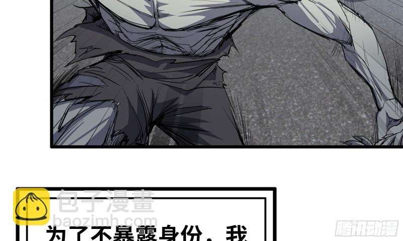 71-接近金爷