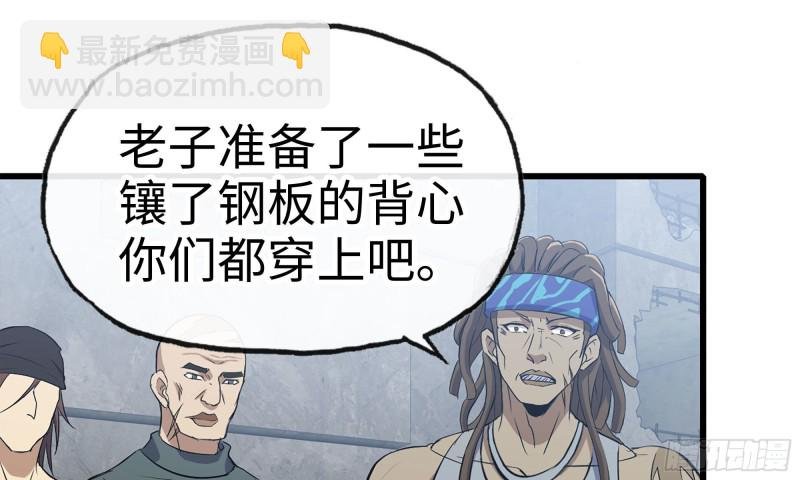 71-接近金爷