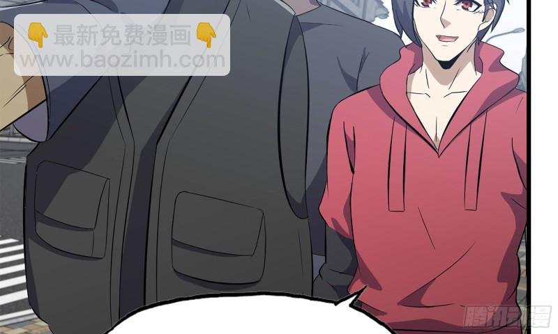 71-接近金爷