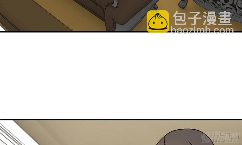 72-深入银行