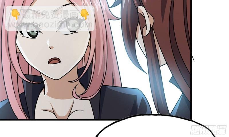 72-深入银行