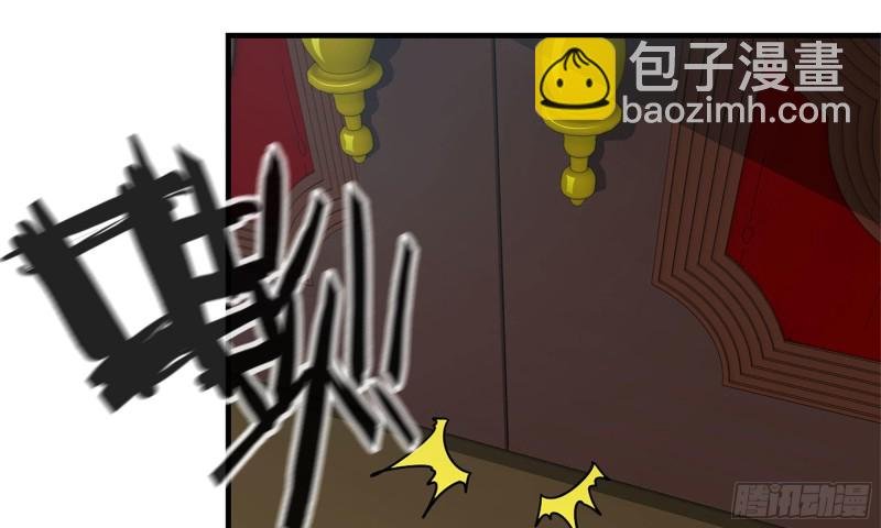 72-深入银行