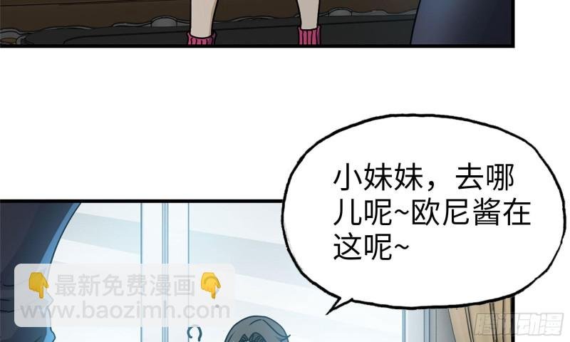 72-深入银行