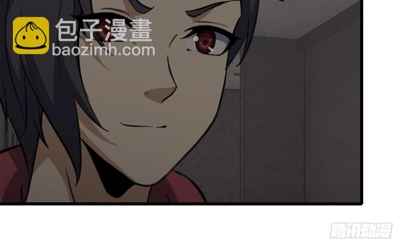 73-揭竿而起