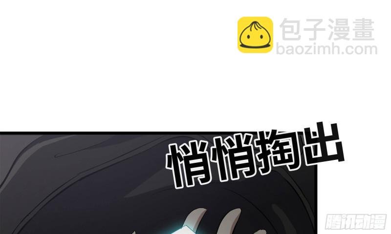 73-揭竿而起