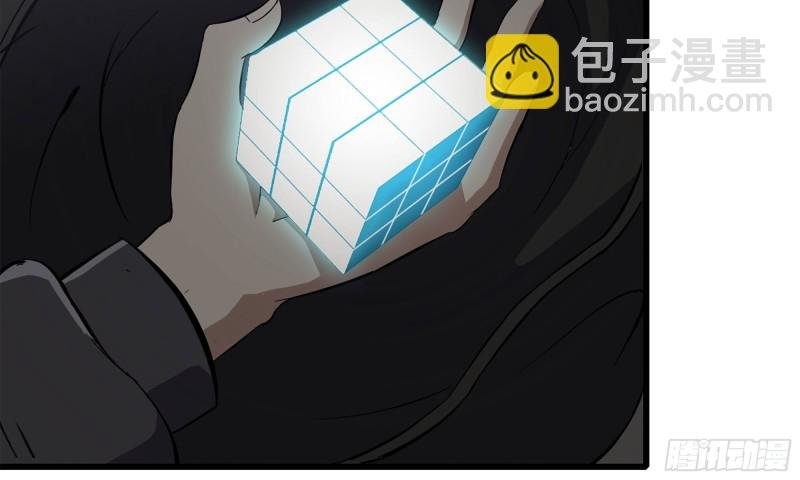 73-揭竿而起