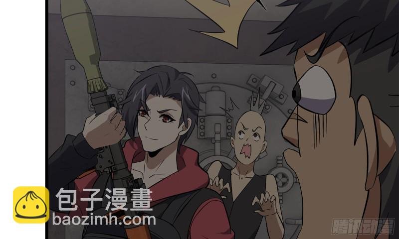 73-揭竿而起