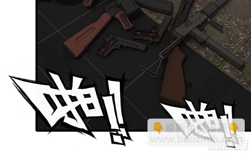 73-揭竿而起