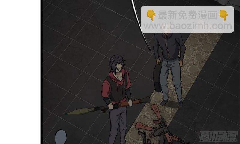 73-揭竿而起